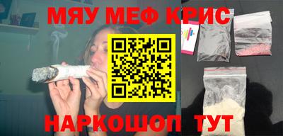 метадон Ачхой-Мартан
