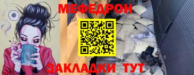 метадон Ачхой-Мартан
