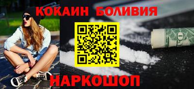 круглые Аша
