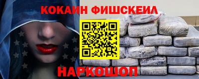 метадон Ачхой-Мартан