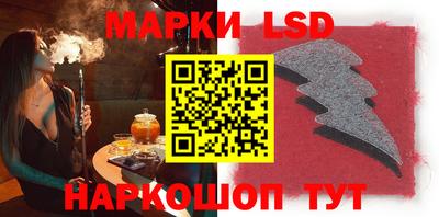 метадон Ачхой-Мартан