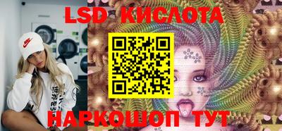 кокаин Баксан