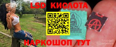 метадон Ачхой-Мартан