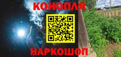 круглые Аша