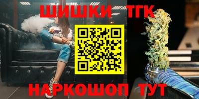 кокаин Баксан