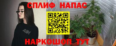 круглые Аша
