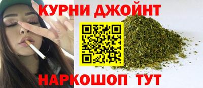 круглые Аша