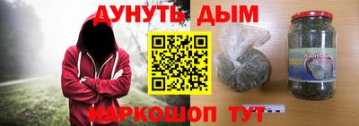 метадон Ачхой-Мартан