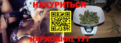 кокаин Баксан