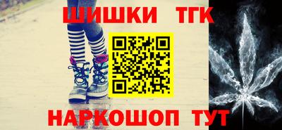метадон Ачхой-Мартан