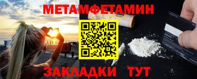 кокаин Баксан