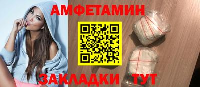метадон Ачхой-Мартан