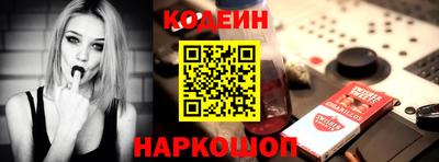 метадон Ачхой-Мартан