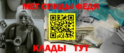 кокаин Баксан