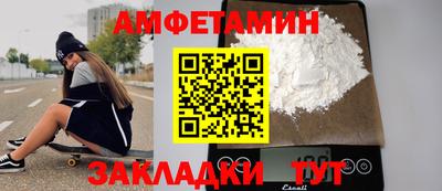 кокаин Баксан