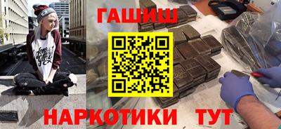 метадон Ачхой-Мартан
