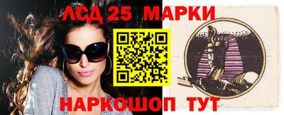 кокаин Баксан