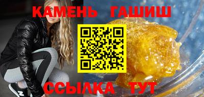 метадон Ачхой-Мартан