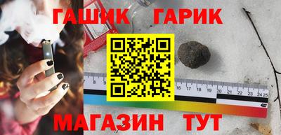 кокаин Баксан