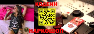 кокаин Баксан