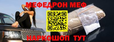 метадон Ачхой-Мартан