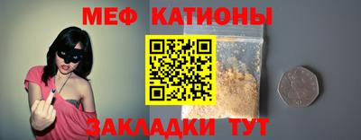 метадон Ачхой-Мартан