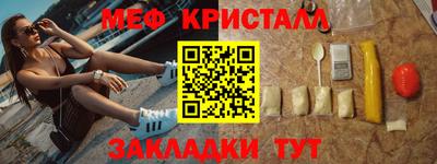 круглые Аша